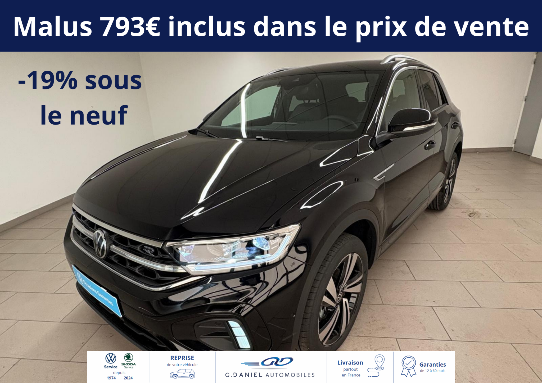 T-Roc 1.5 TSI EVO2 150 Start/Stop DSG7