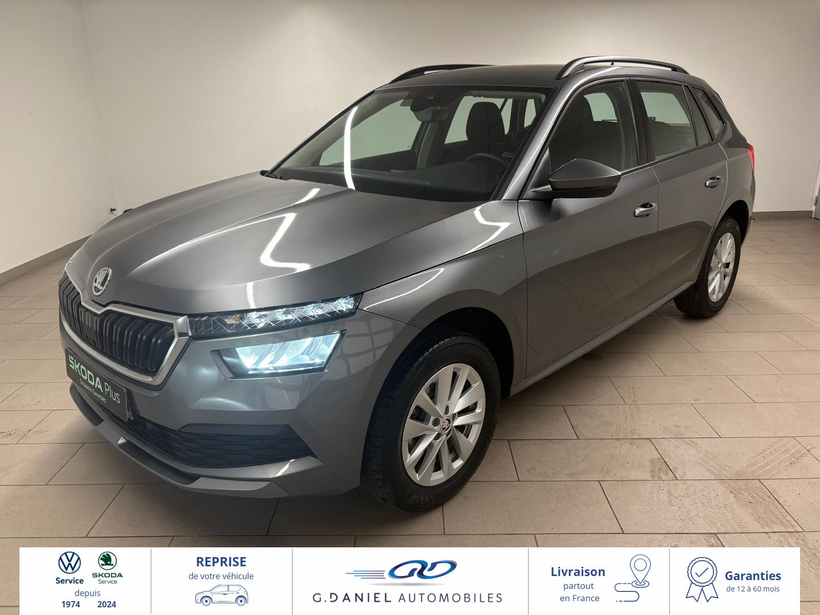 Kamiq 1.0 TSI Evo 110 ch DSG7