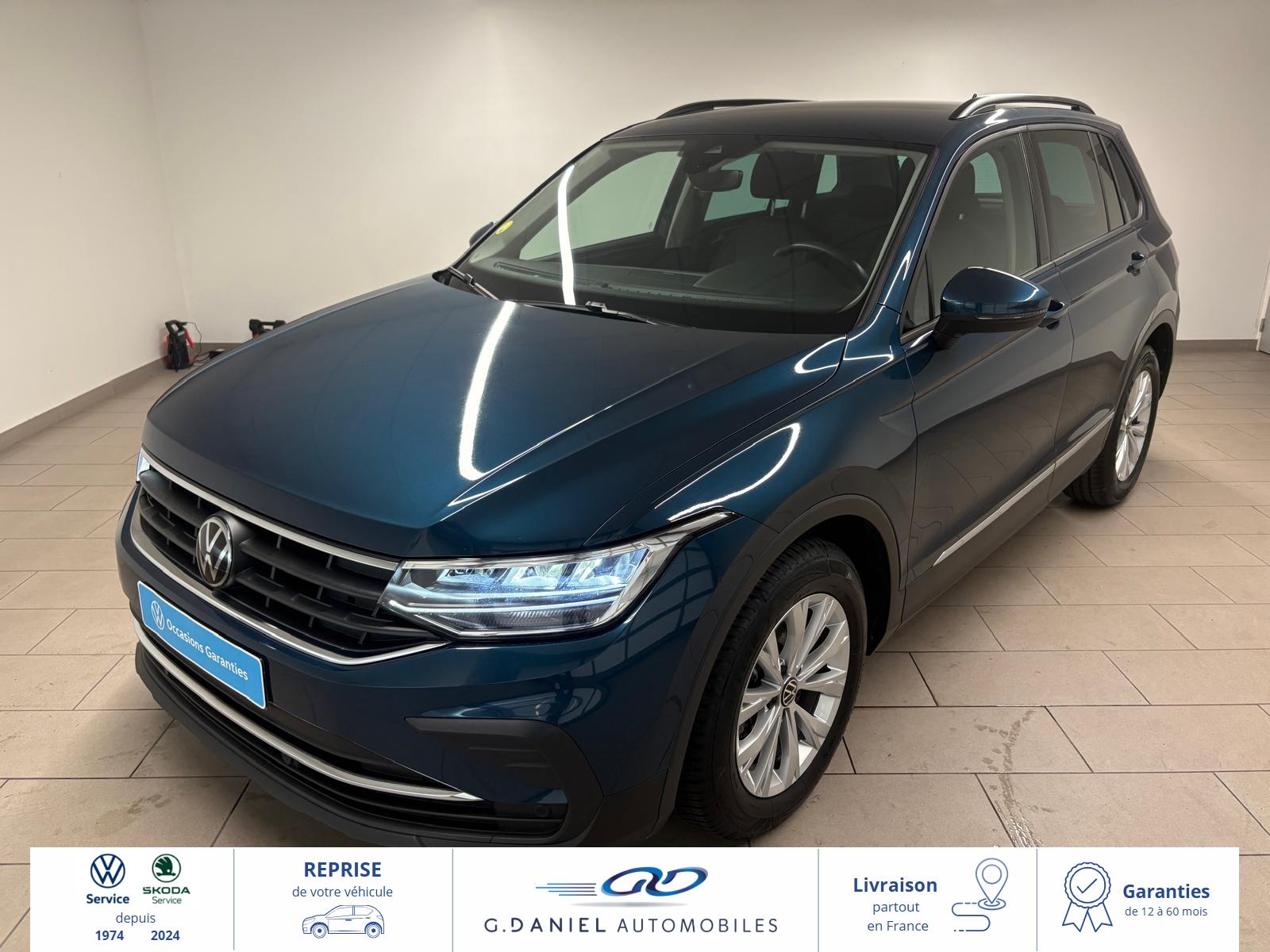 Tiguan 2.0 TDI 150ch DSG7