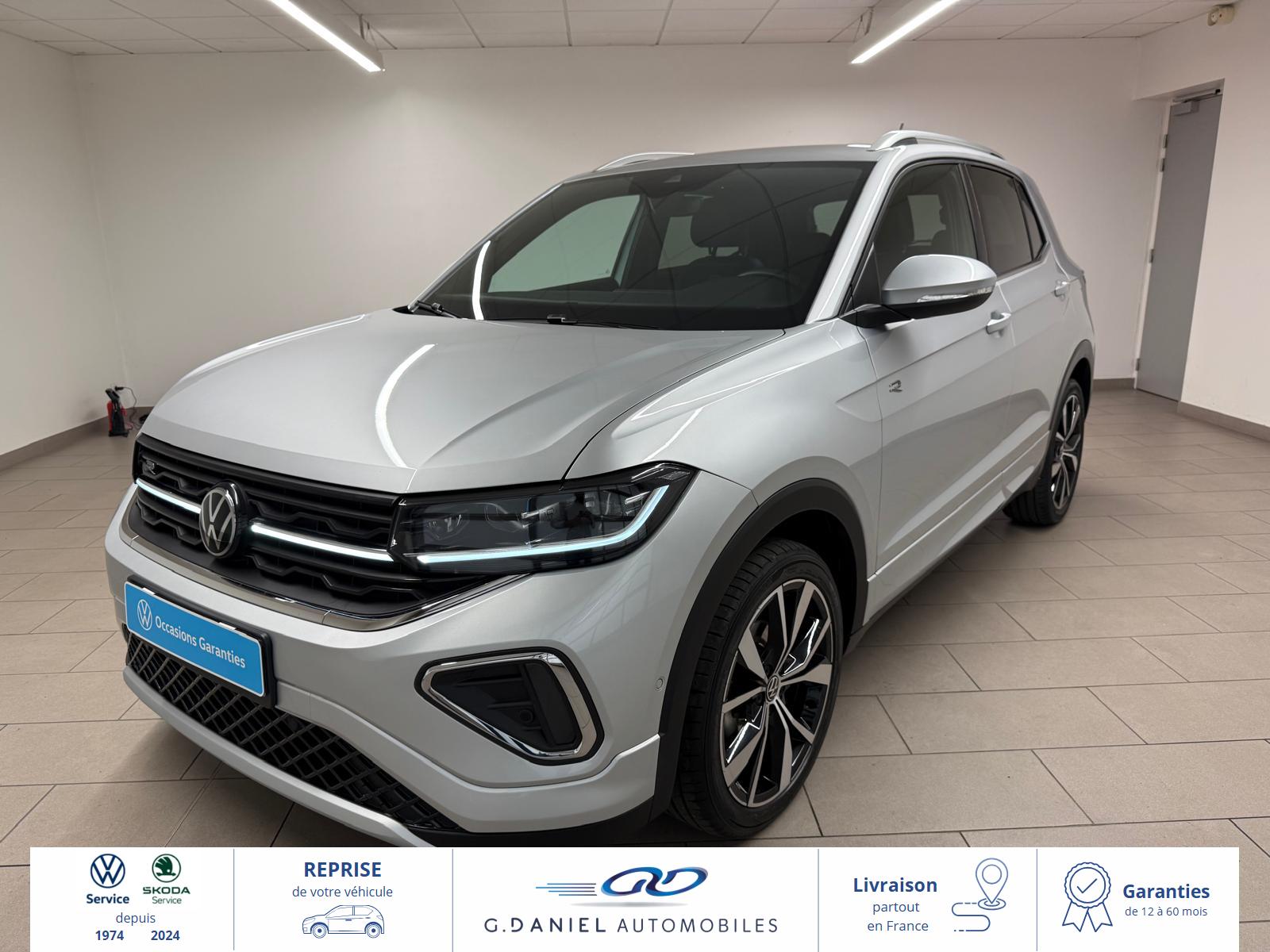 T-Cross 1.5 TSI 150 Start/Stop DSG7