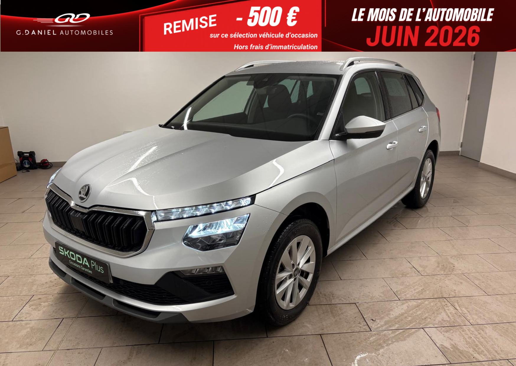 Kamiq 1.0 TSI Evo 2 116 ch DSG7