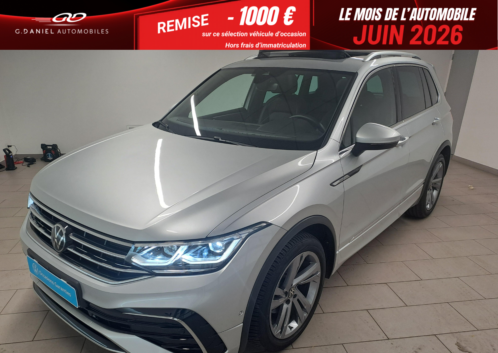 Tiguan 1.5 TSI 150ch DSG7