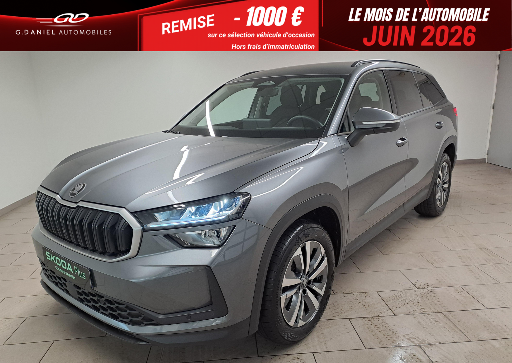 Kodiaq 1.5 TSI 150 ch Hybrid ACT DSG7 7pl